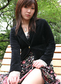 Wakana